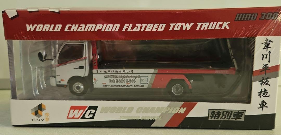 1/64 HINO 300 日野キャリアカー 積載車 トラック デコトラ 新品 Unique Model 1/64 日野 Hino 300 Dutro Flatbed Tow Truck